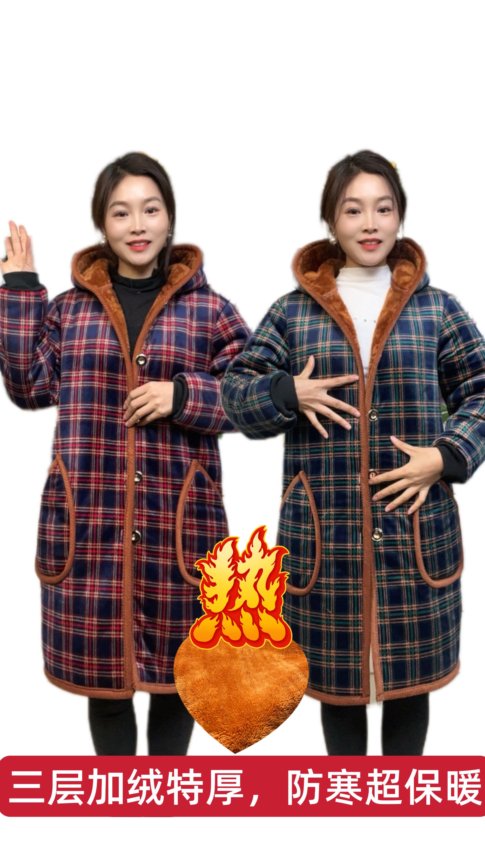 冬季特厚2025女款三层加绒加厚棉衣成人加长保暖衣大棉服妈妈衣