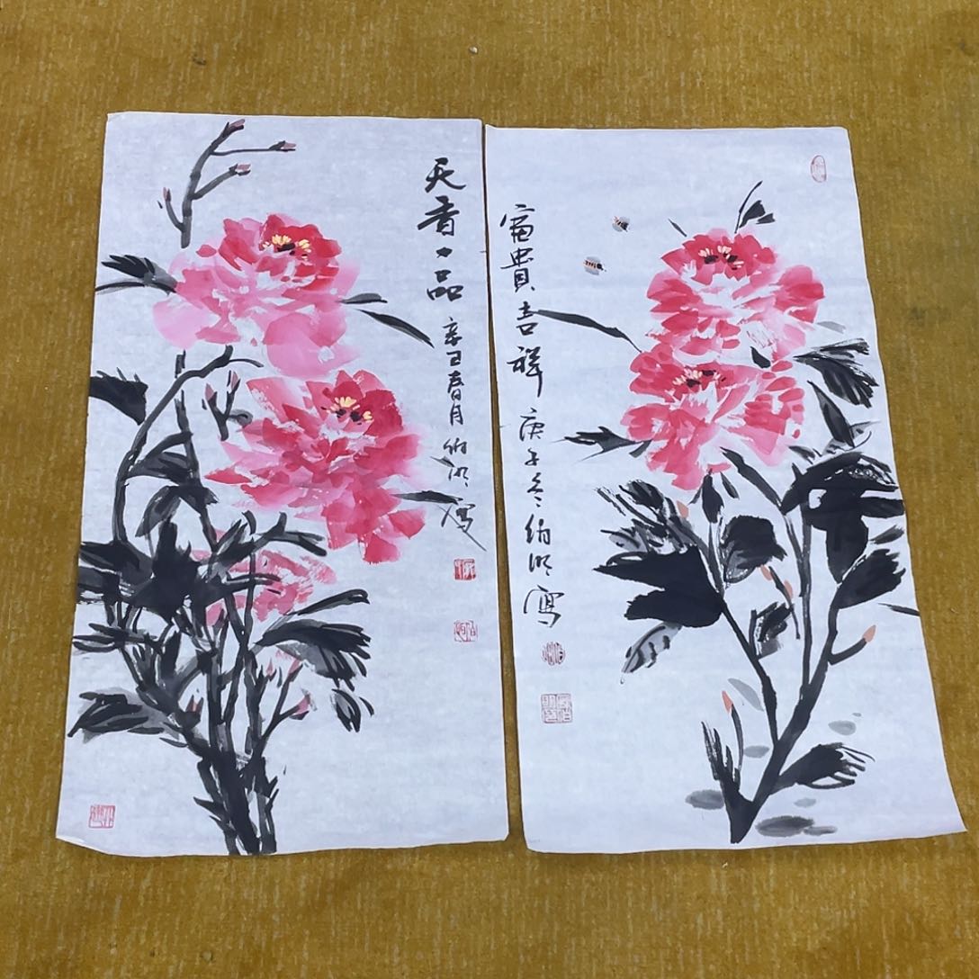 国画绘画作品庞老师66666瑕疵