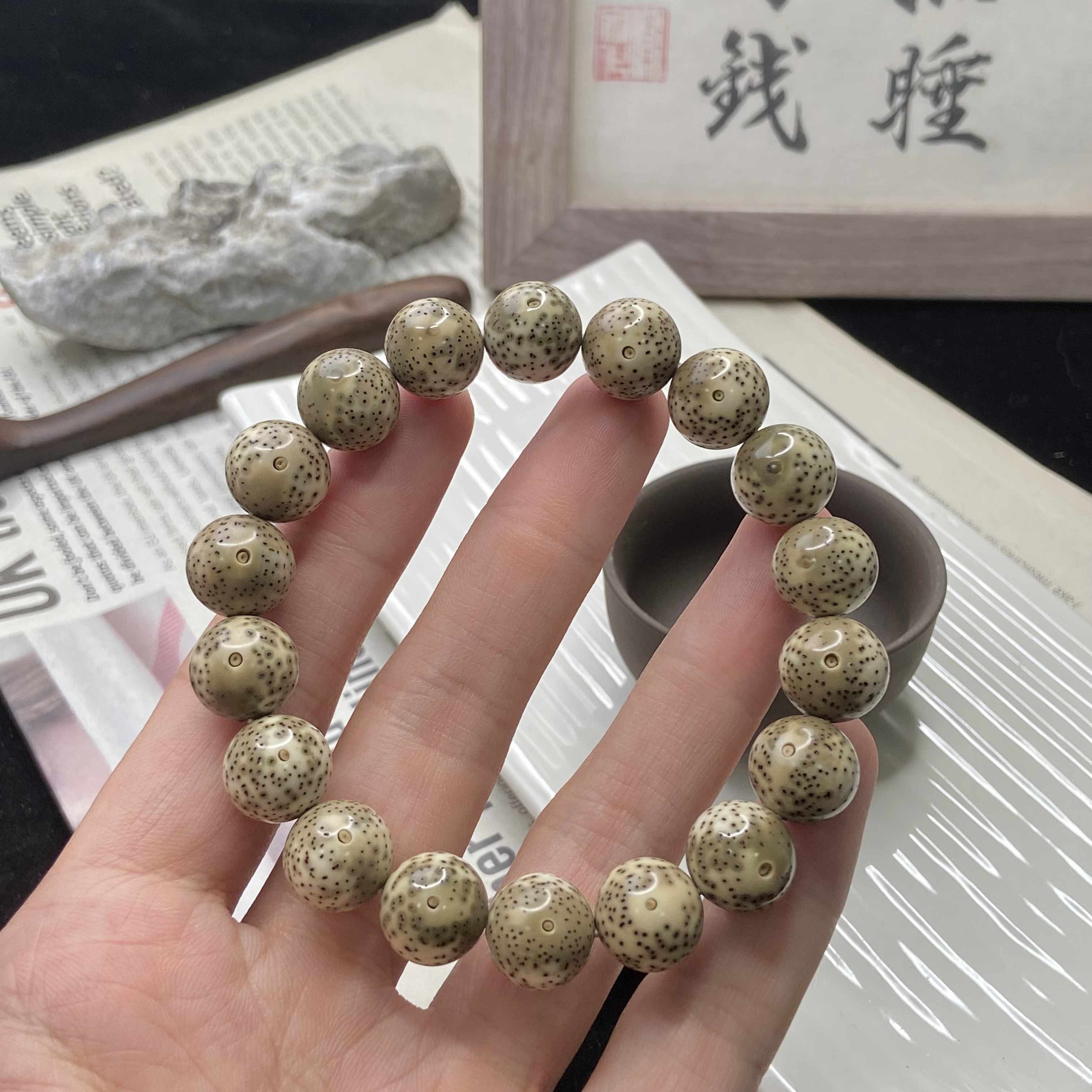 13大圆珠手串 原生态青花瓷 月朗星稀小细星