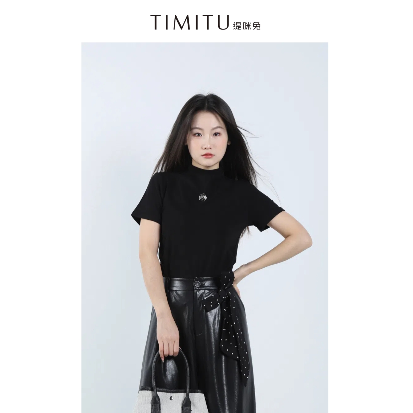 TIMITU缇咪兔韩系半高领修身气质短款打底衫34423002