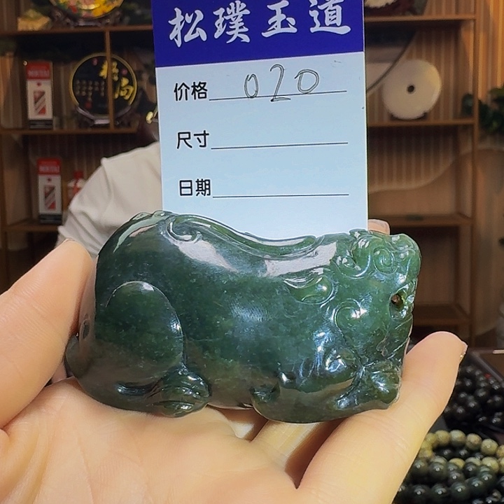 和田玉手串未镶嵌