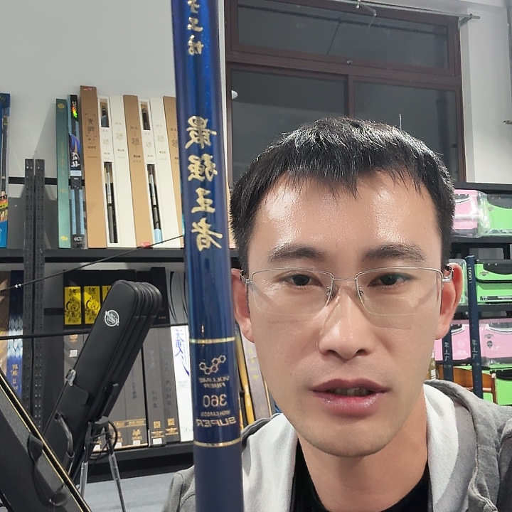 3.6m碳素闪电垂钓装备3.6