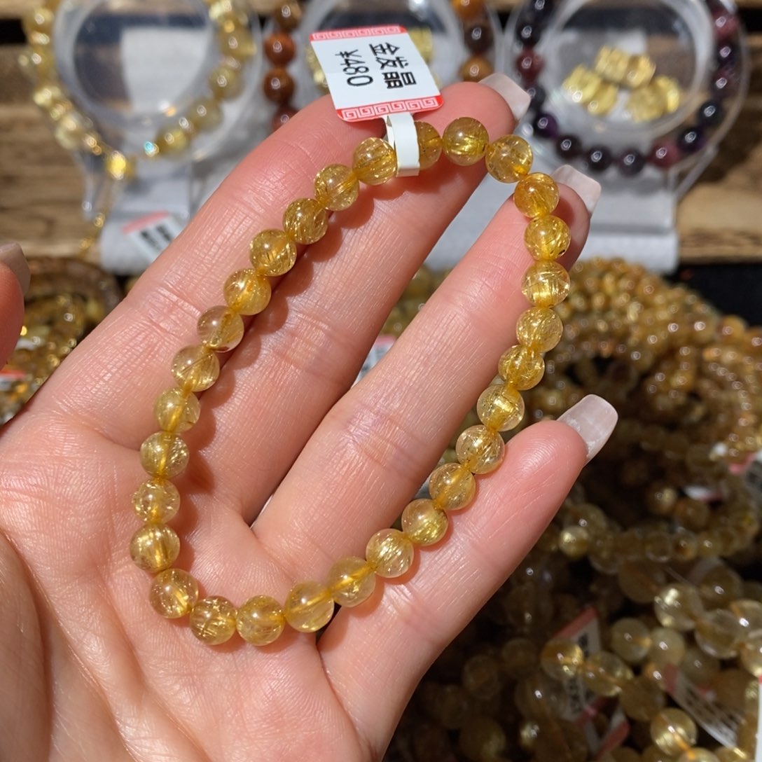 发晶手链未镶嵌一