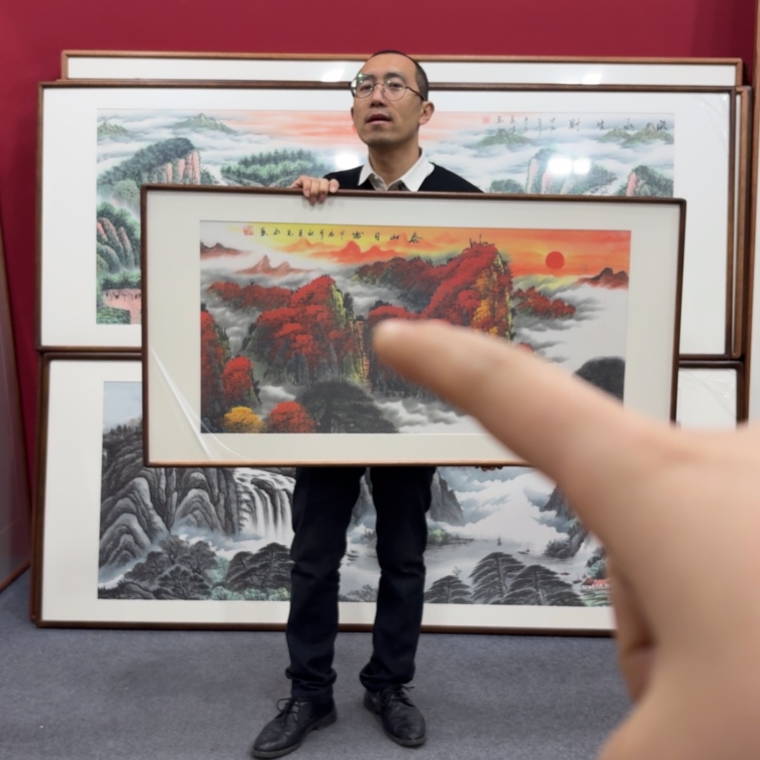 国画带框绘画120/60尺寸