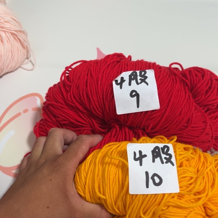 胡***女三醋酯纤维4股大红金黄