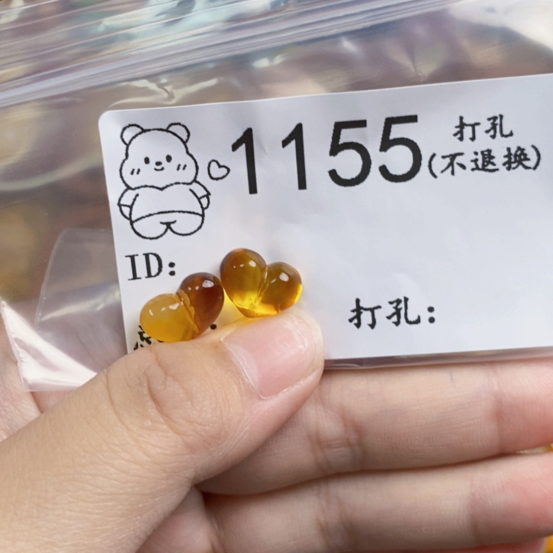 琥珀未镶嵌珠宝奇石