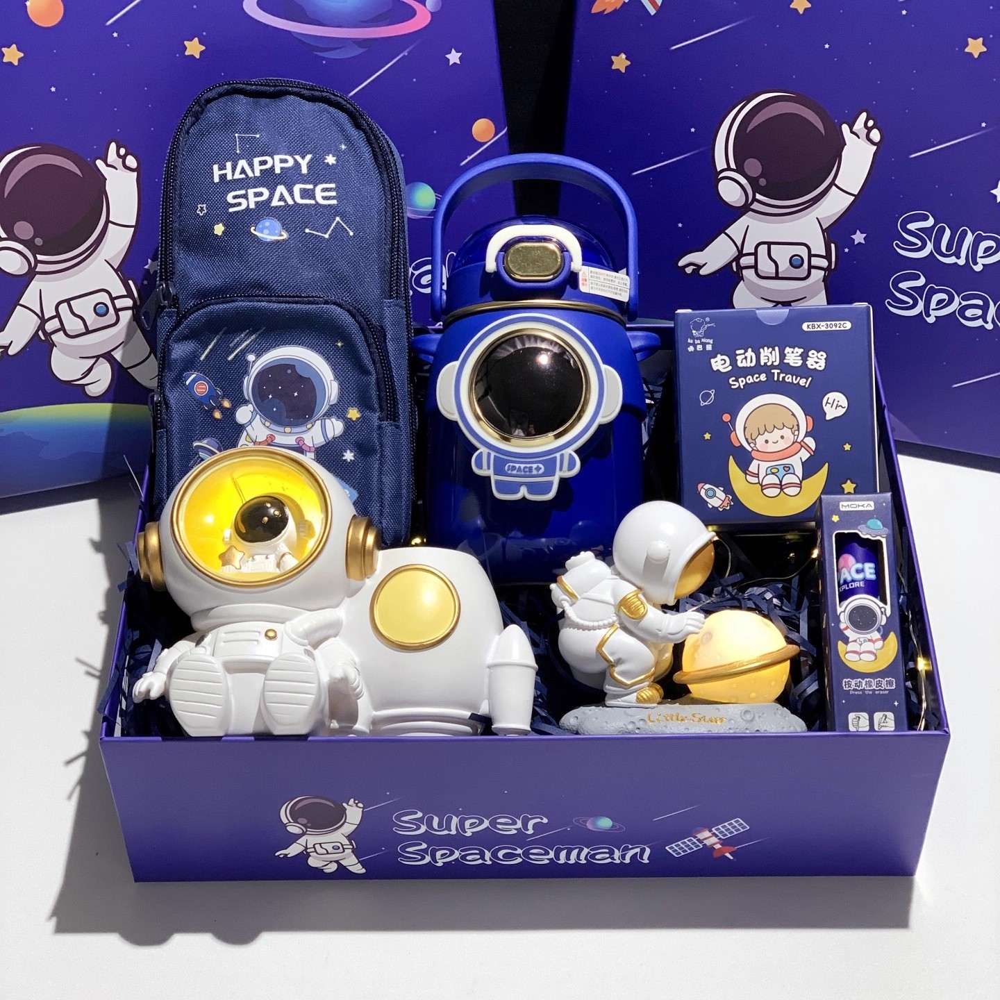 宇航员主题生日礼物7-12岁小男孩小学毕业场合儿童节春节礼盒套装
