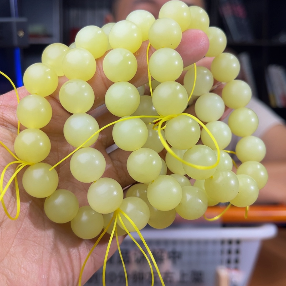 手串未镶嵌和田玉纯天然新疆若羌黄口料卡14多样性发其一