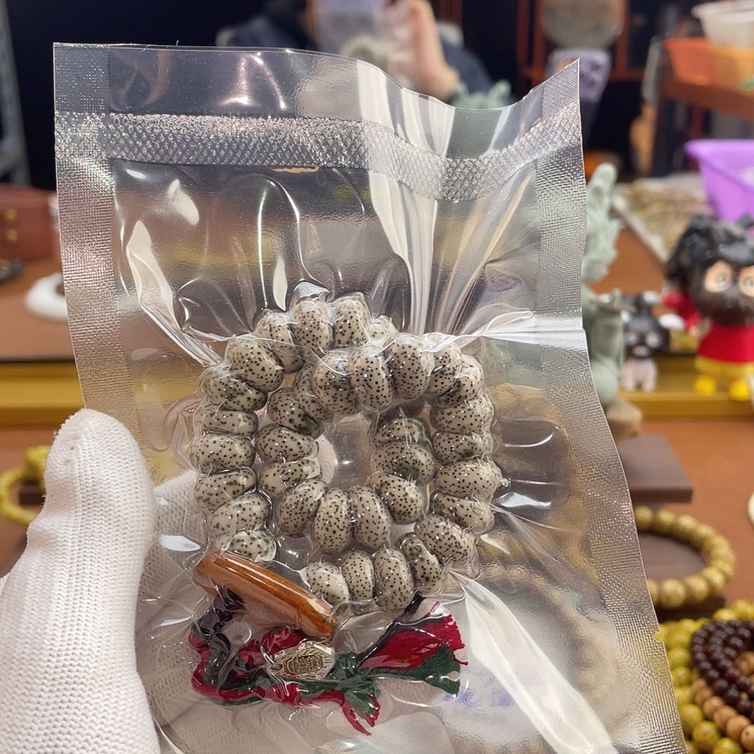 小***记手串星月菩提南乔甄选
