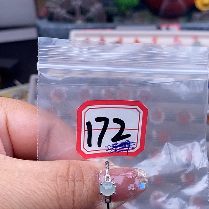 未镶嵌戒指翡翠缅甸