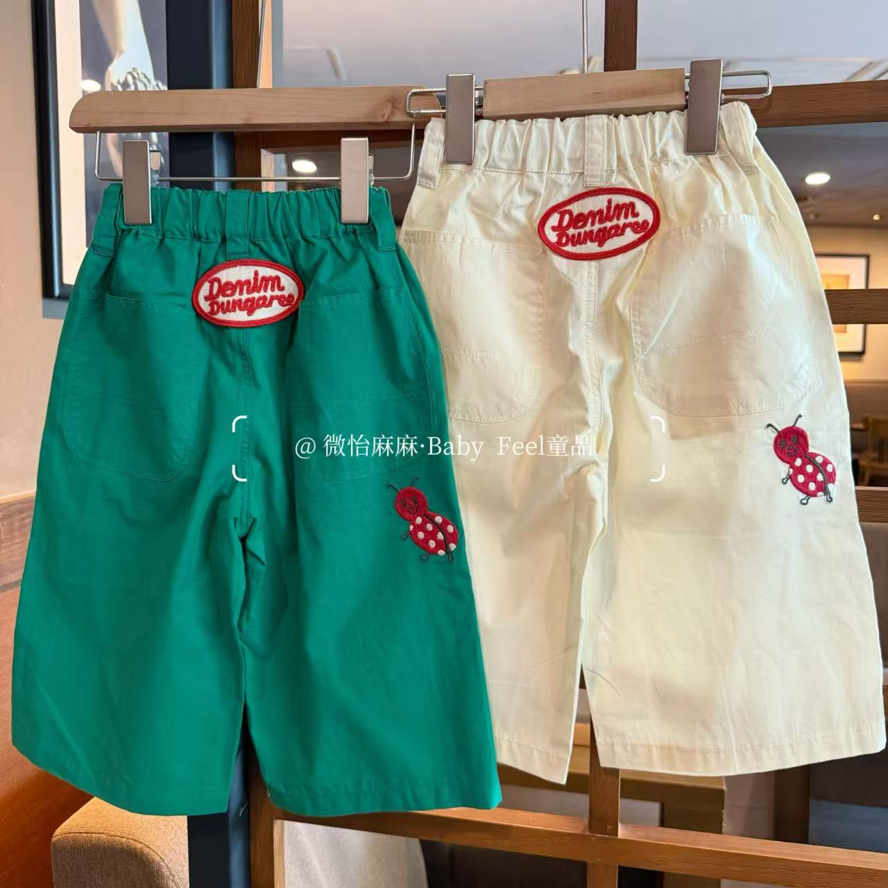 薄~78分裤 日系 七星瓢虫刺绣 男女儿童春夏过膝裤子中大童