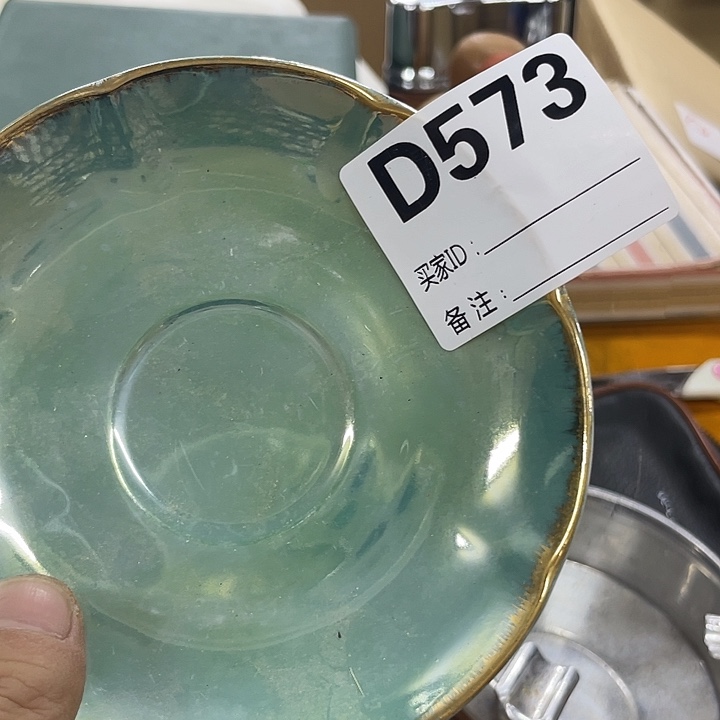 何***₉在一起了的感觉杯