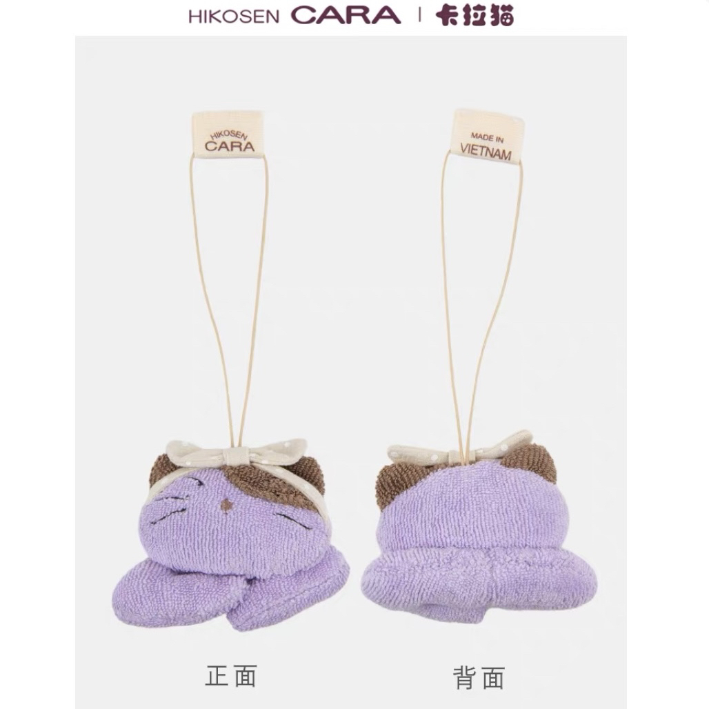 趴趴猫挂件卡拉猫小Gon猫咪包包公仔玩偶包包挂饰