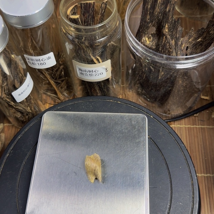 沉香沉香枕1****8广西博白虎斑棋树心0.74克