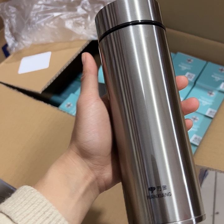 万象316316550550550104带滤网加杯套