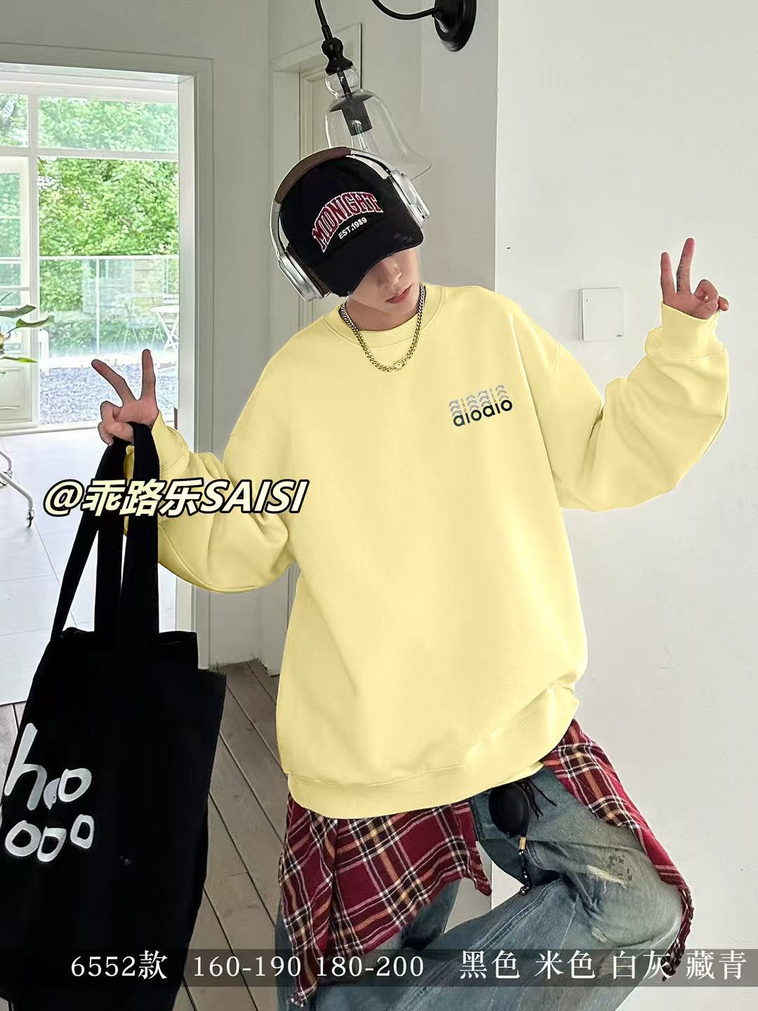 【123】青少年秋冬款一体绒圆领卫衣