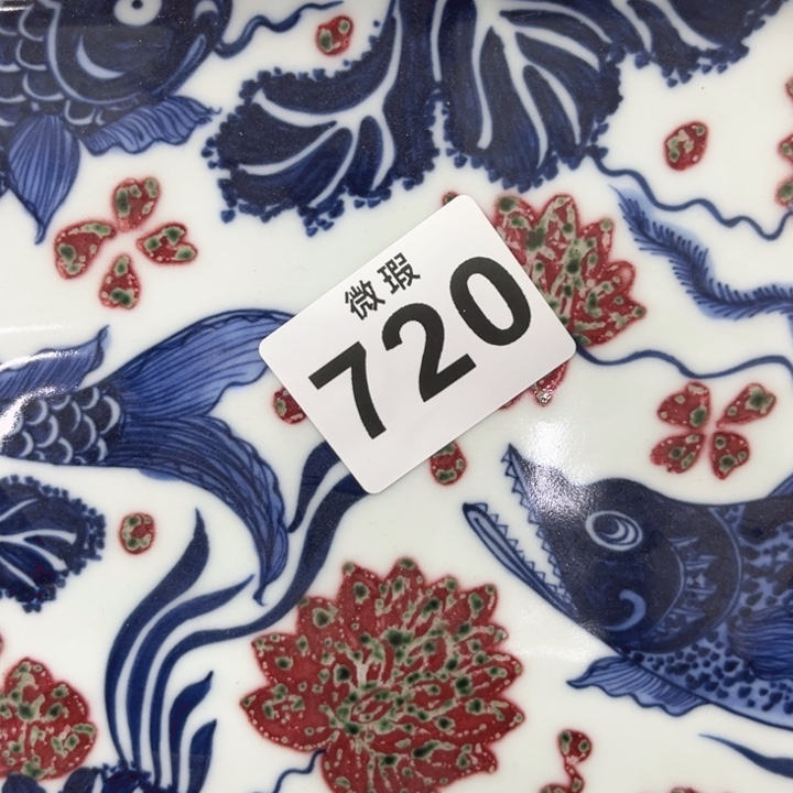 佳***…景德镇陶瓷釉里红