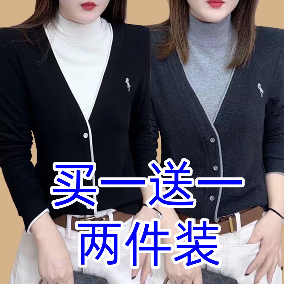 德绒长袖t恤女秋冬新款假两件半高领刺绣时尚减龄保暖流光风打底
