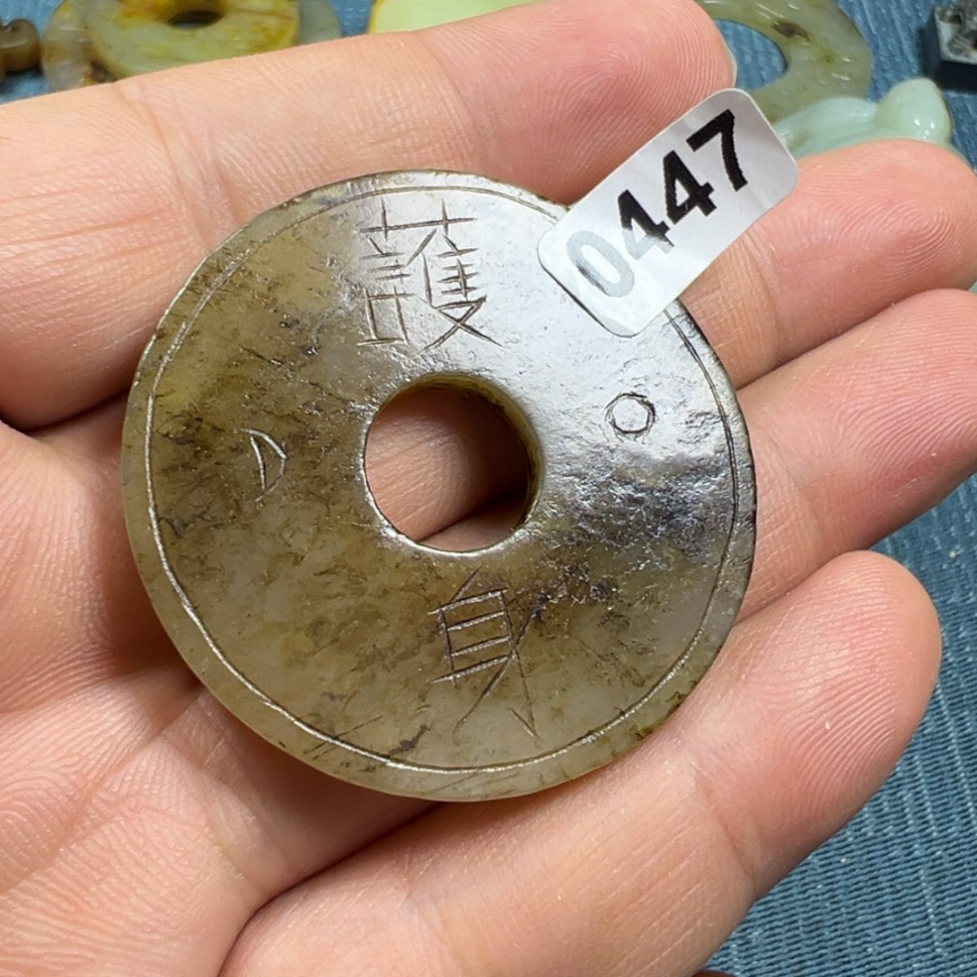 桉***毅瓷片新号开播一漏到底