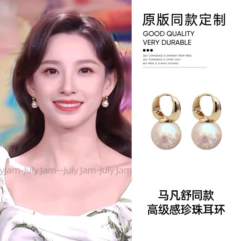 合金耳饰 925银针耳圈几何形日韩耳环简约轻奢欧若智性风精灵风