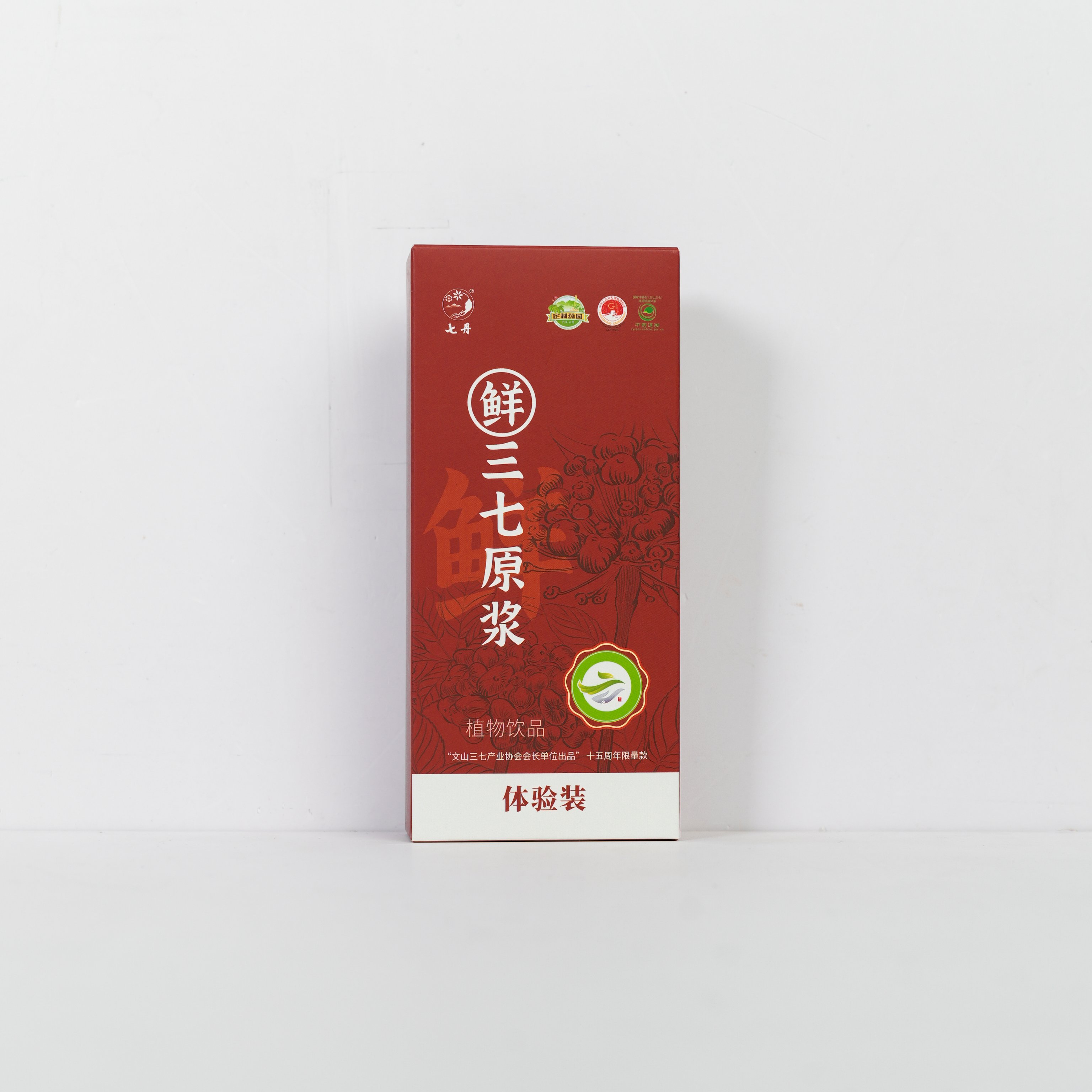 【体验装】云南七丹鲜三七原浆20ml*3袋/盒文山林下种植三七萃取