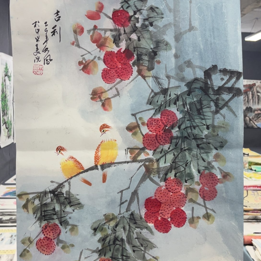 国画我也不知道我为什么