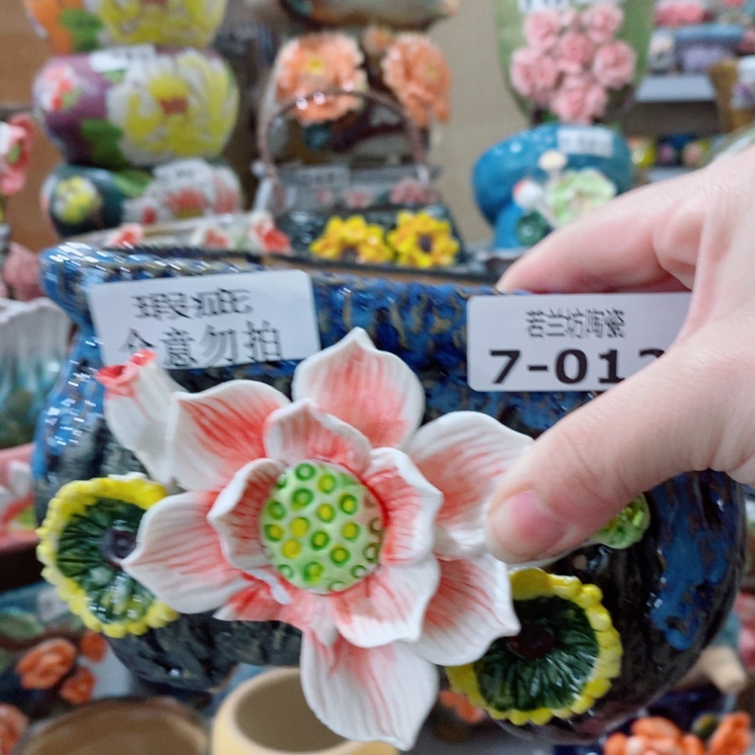 红陶福利福利福利来712