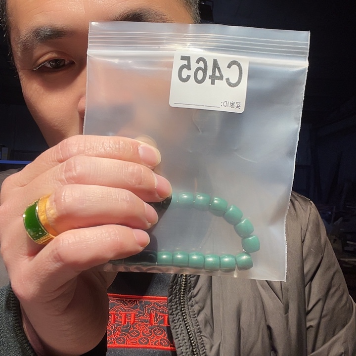 大理石磁石大理石465
