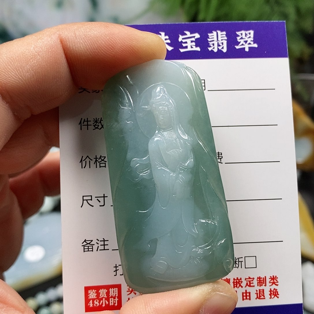 翡翠颈饰未镶嵌乐凡珠宝翡翠挂件