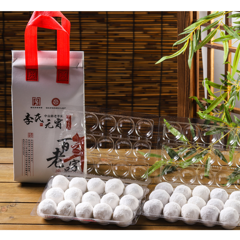 江苏宿迁特产非遗老字号糯米速冻水煮元宵
