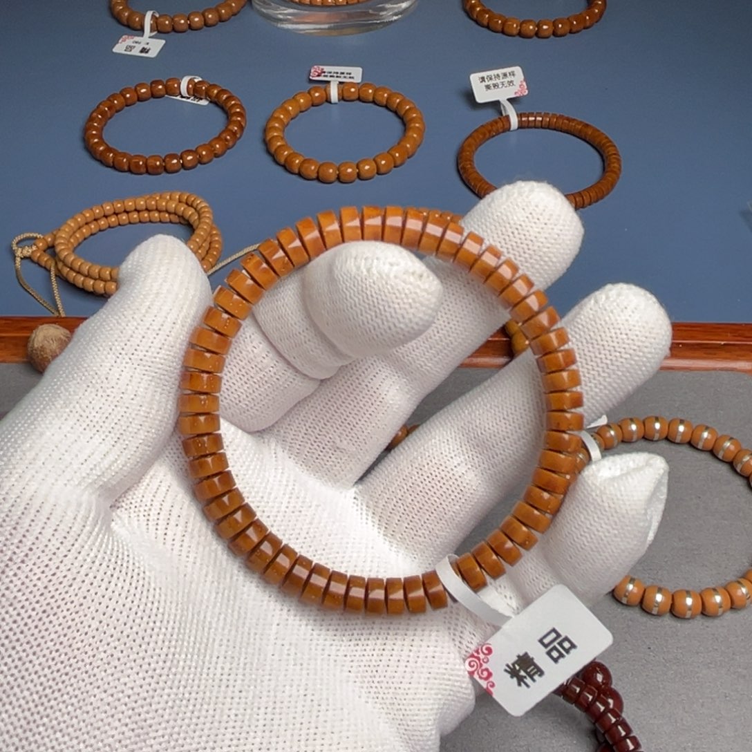 紫金鼠手串7尺药片精品