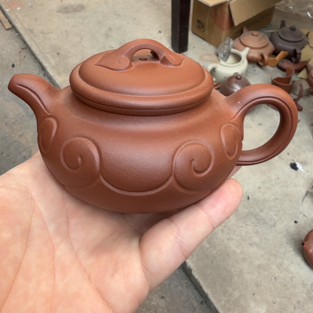 紫砂茶壶游*收到仅退200