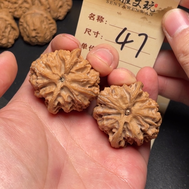 文玩核桃把件苹果园39尺全品白茬47打底发