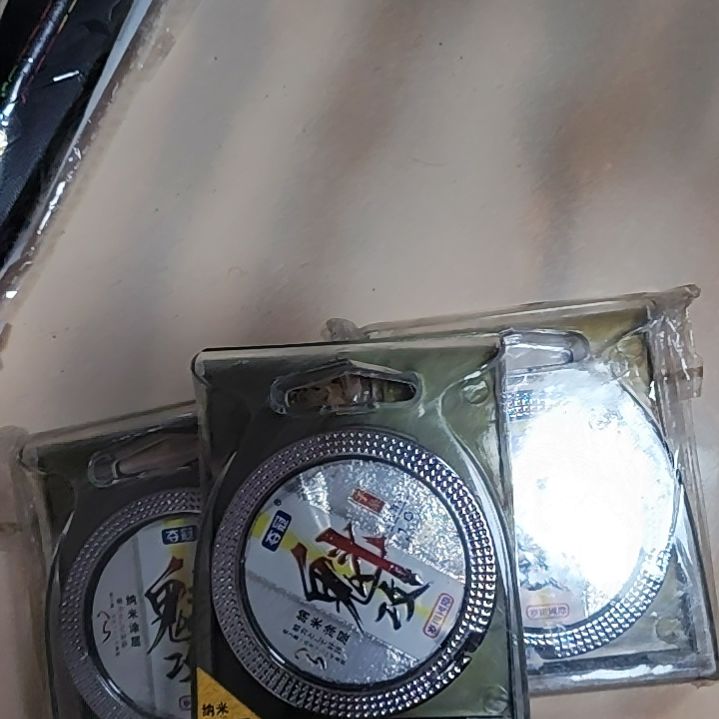 亏工线3个1.0子线