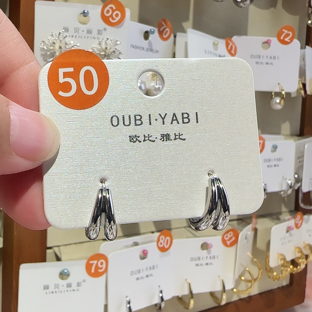 锆石纯铜合金50号银