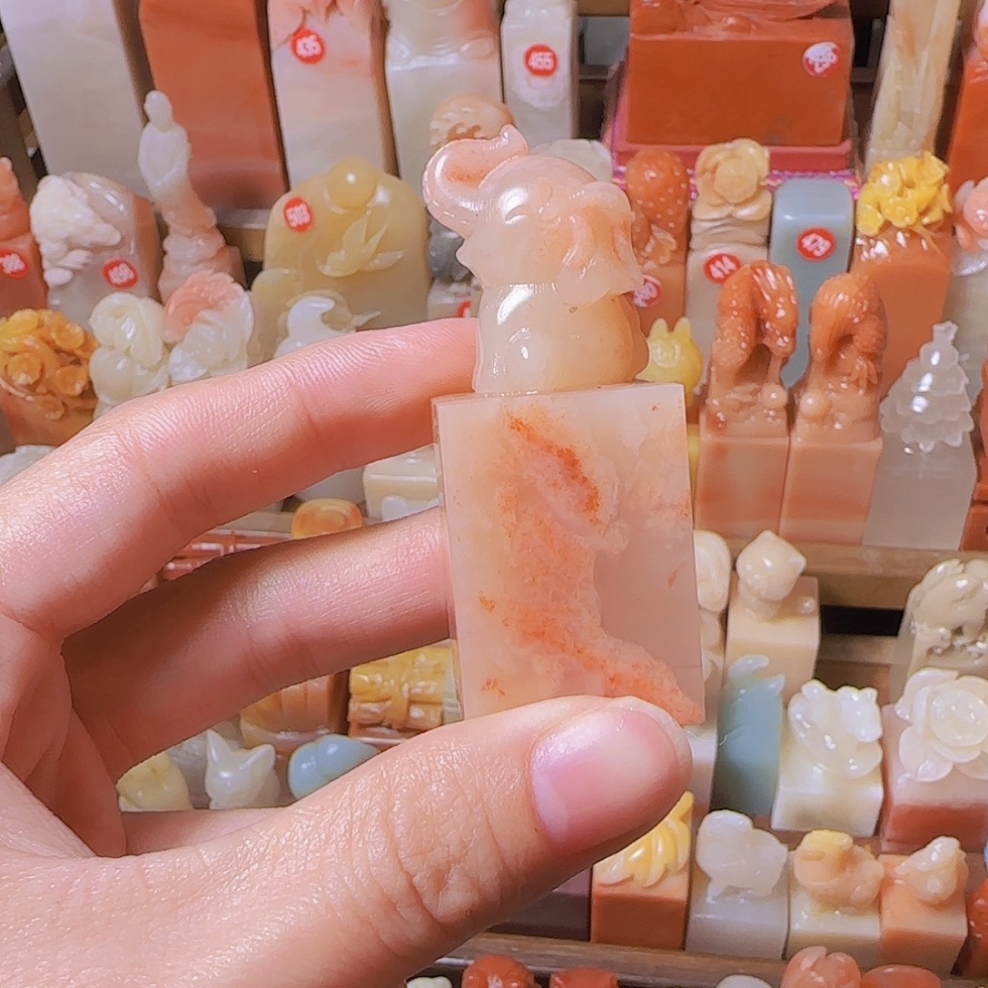 氧***气印石寿山石篆刻作品