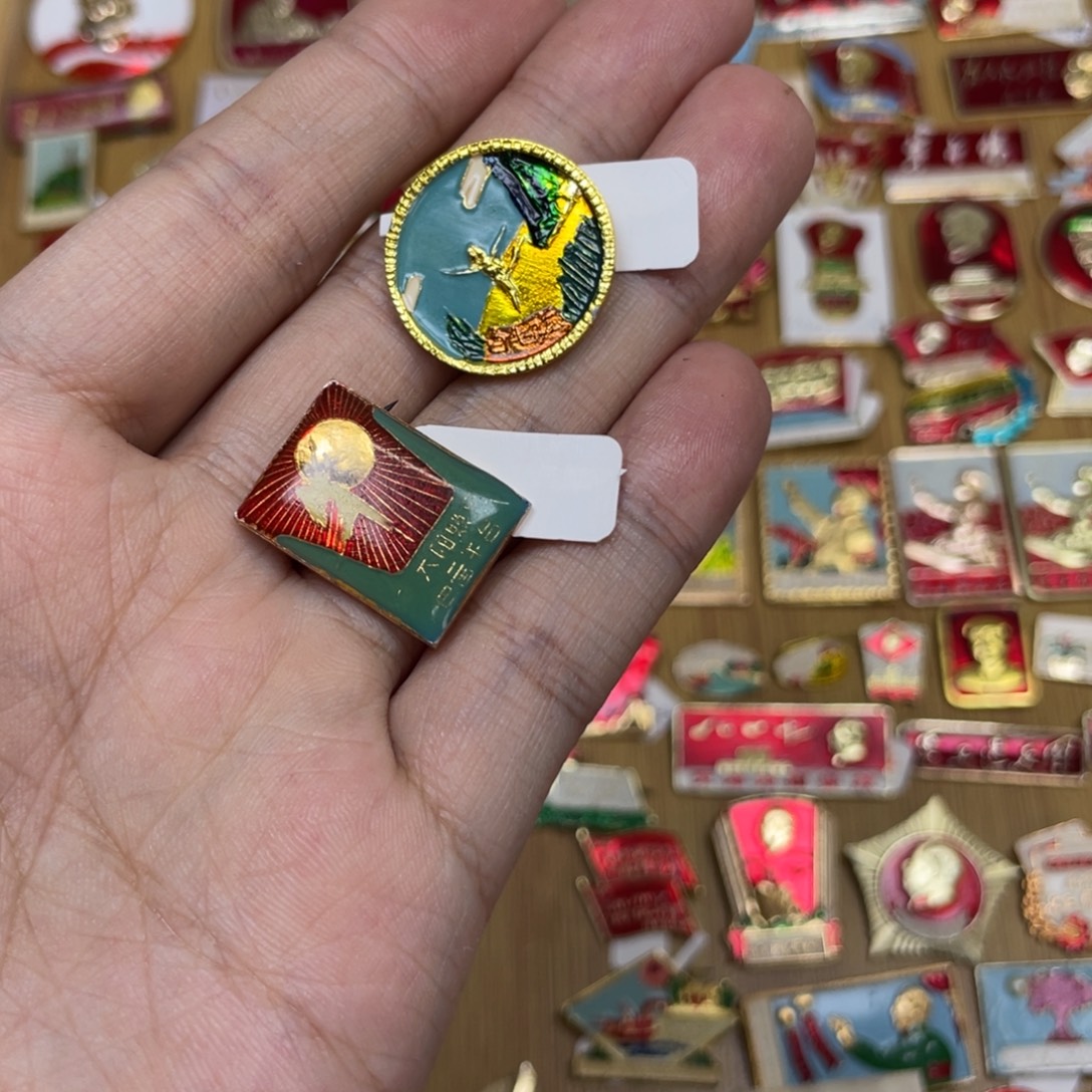 山***间铝红色收藏经典小章