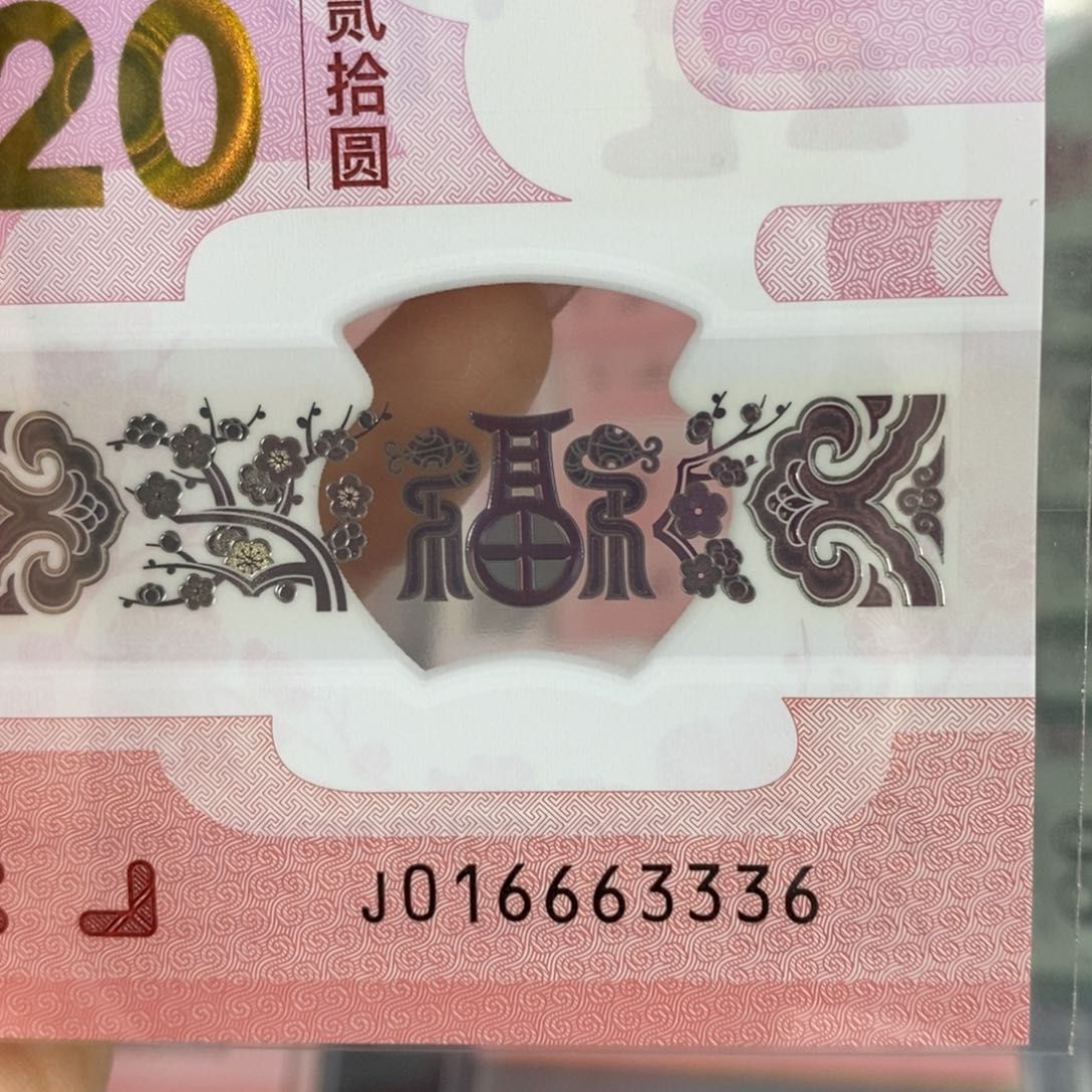 塑料 3336。。。。。。。。。