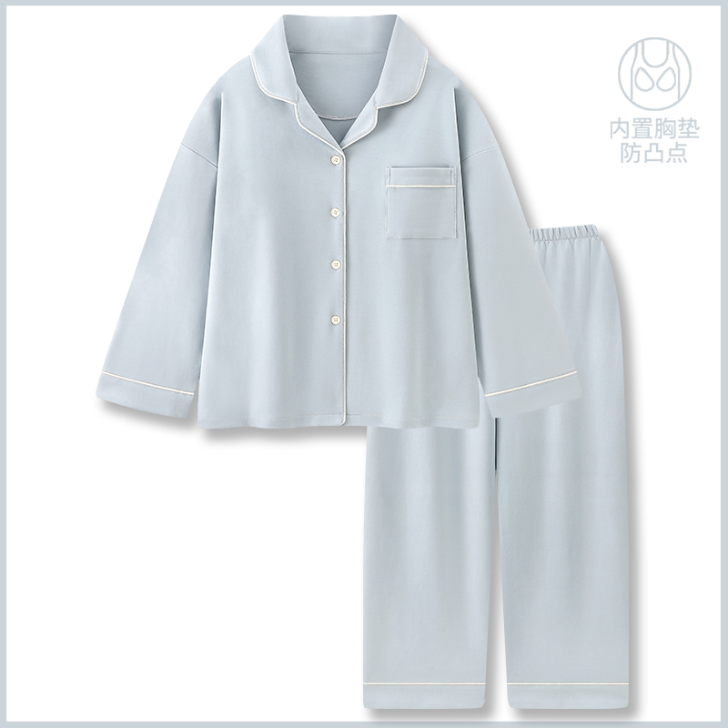 〖潘帕斯蓝〗透气纯棉睡衣女春秋冬季新款长袖家居服可外穿带胸垫