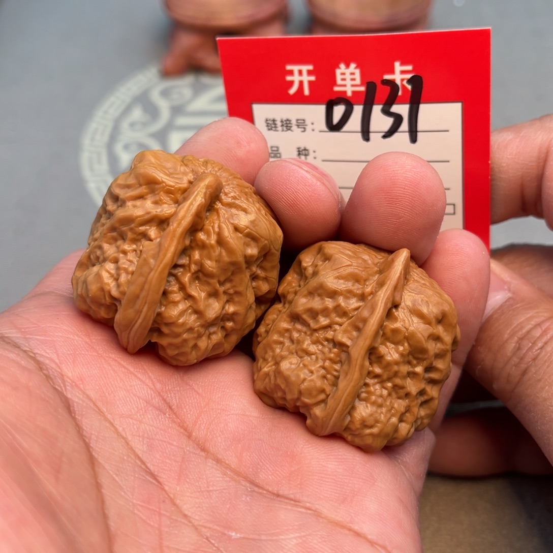 吊坠文玩核桃文玩