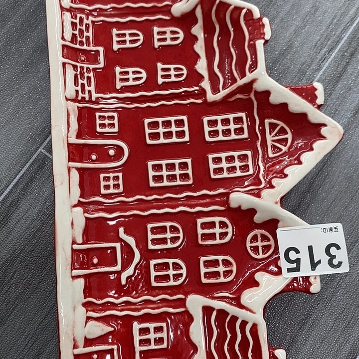 瓷?****?微瑕陶瓷 不退不换