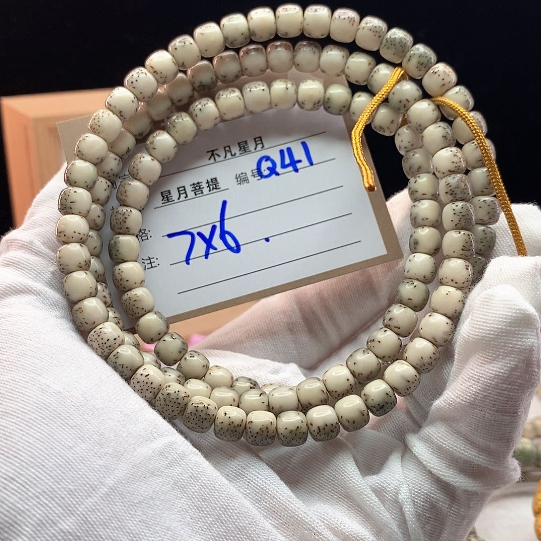 手串星月菩提11112222Q41