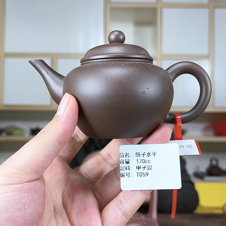 紫砂茶壶紫砂工艺厂