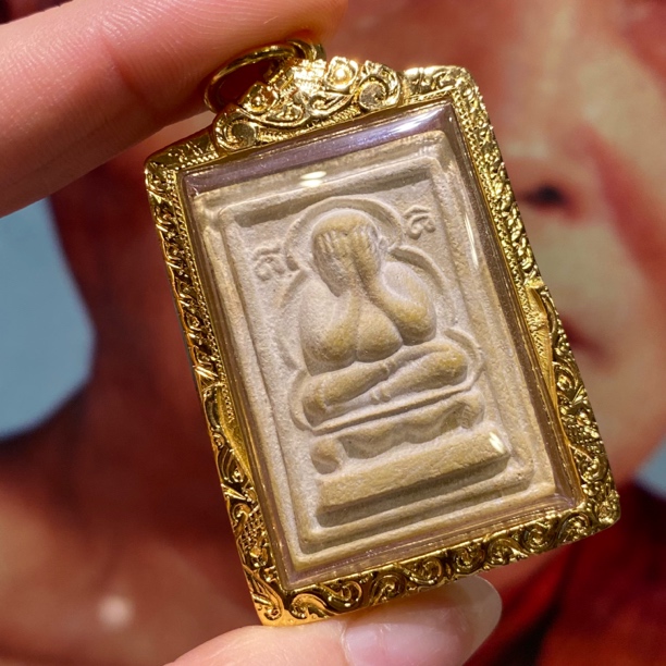 龙婆爹2519响ling必打掩面 萨玛空鉴定卡 泰国特色手工艺品 正品