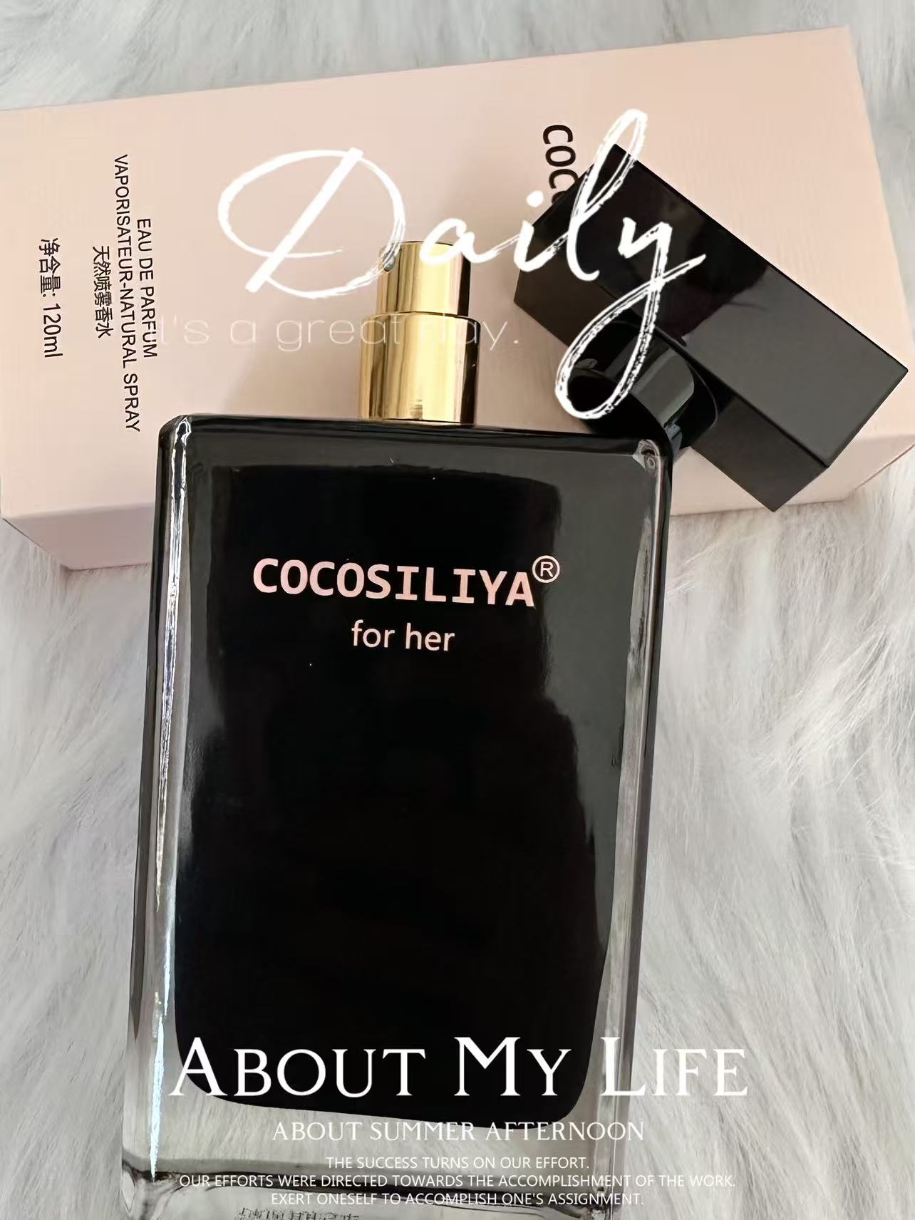 COCOSILTYA香水木质花香调