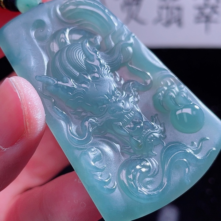 翡翠颈饰未镶嵌9999999999