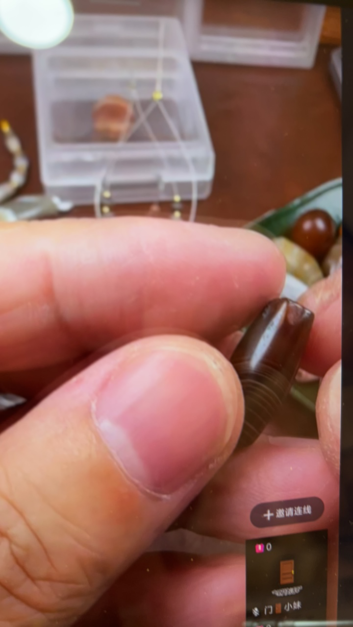 藏传古珠配饰文玩老物件