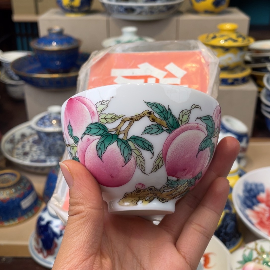 杯景德镇陶瓷学院美术