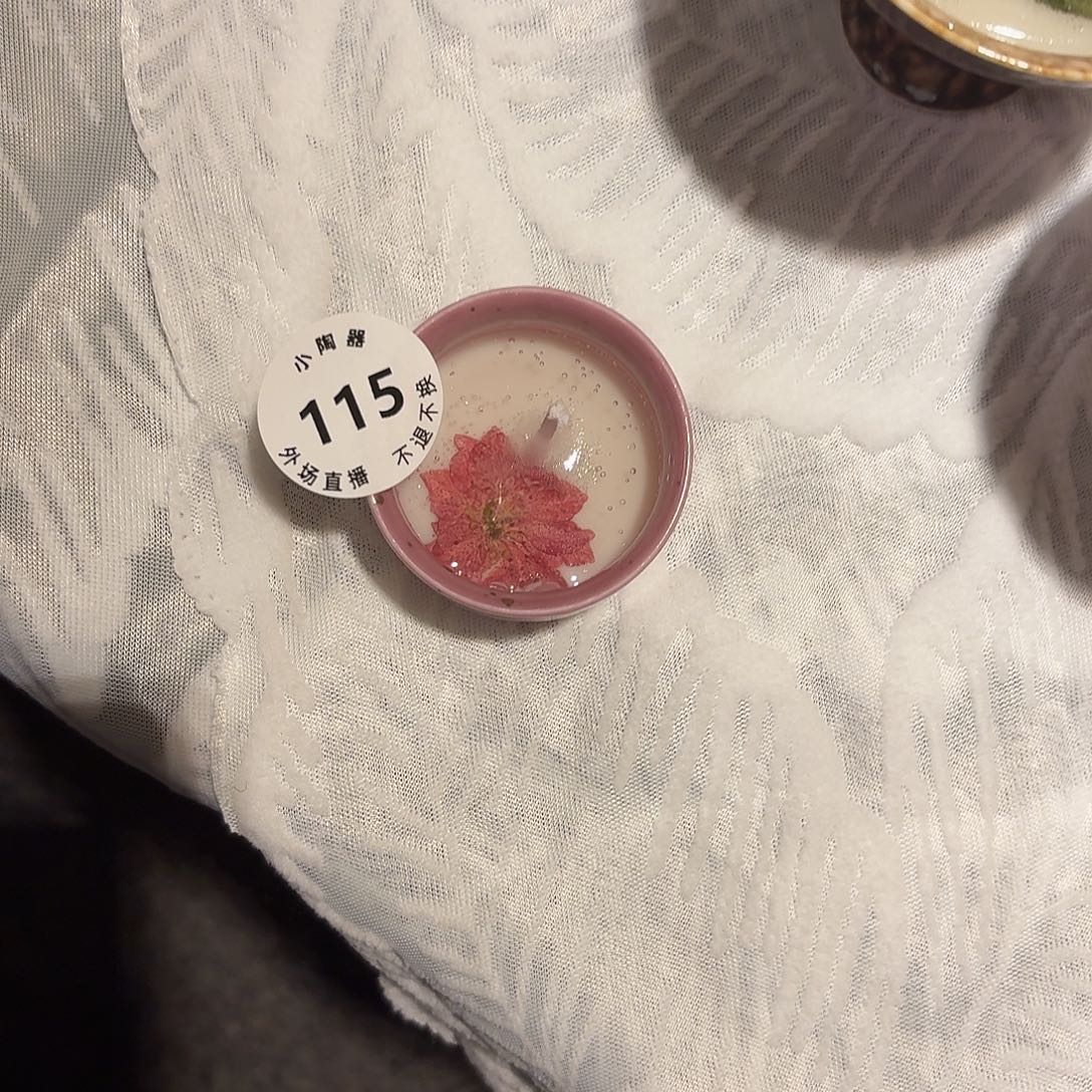 ****ᶠ黄176陶瓷啊啊啊啊啊啊啊啊