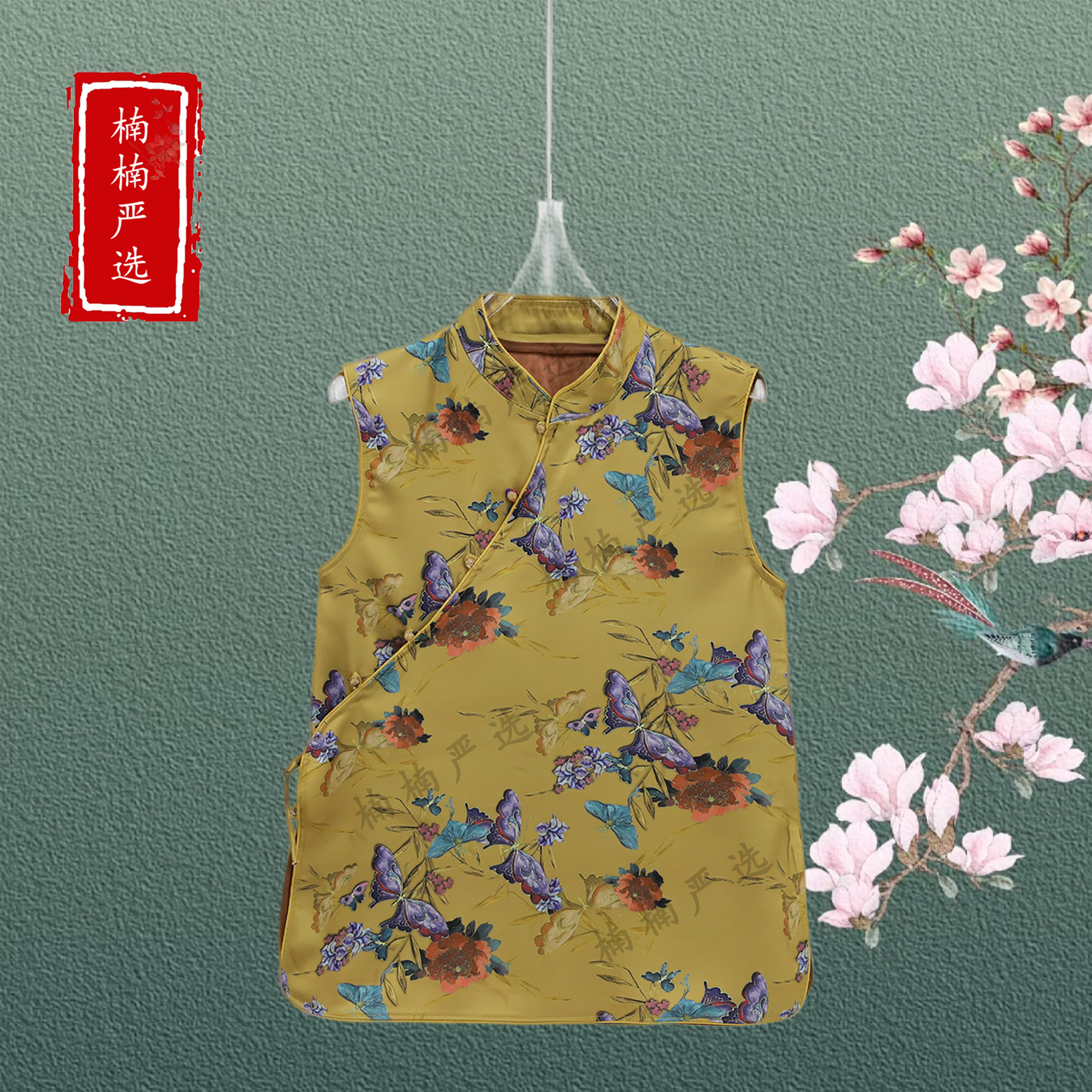 新中式提花马甲春游出行国风复古立领斜襟上衣----60660